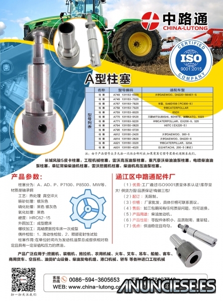 Émbolo y Cilindro Fuel-Pump-Plunger-131150-2620-buy